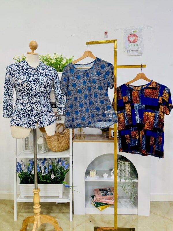 เสื้อสะดุ้ง OLD-B ป้ายแอปเปิ้ล - Image 7