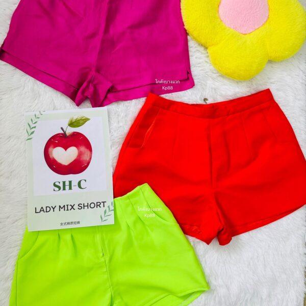 กางเกงขาสั้นรวมผ้าคอตตอน SH-C ป้ายแอปเปิ้ล - Image 8