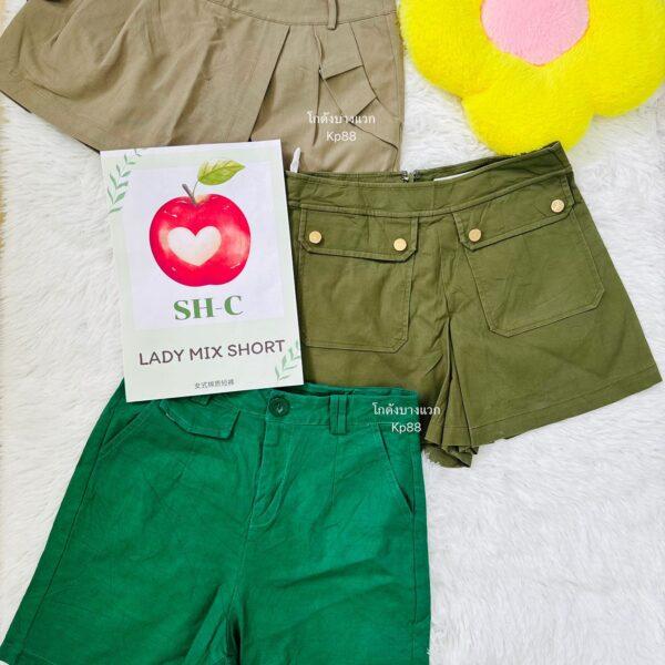 กางเกงขาสั้นรวมผ้าคอตตอน SH-C ป้ายแอปเปิ้ล - Image 11