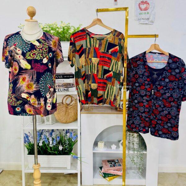 เสื้อสะดุ้ง OLD-B ป้ายแอปเปิ้ล - Image 11