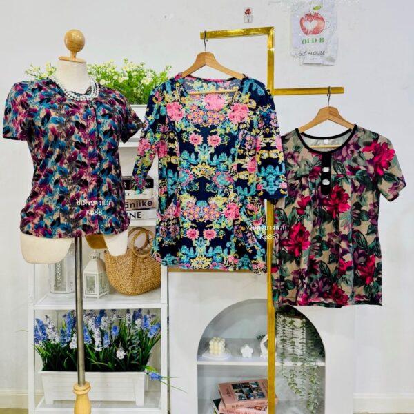 เสื้อสะดุ้ง OLD-B ป้ายแอปเปิ้ล - Image 12