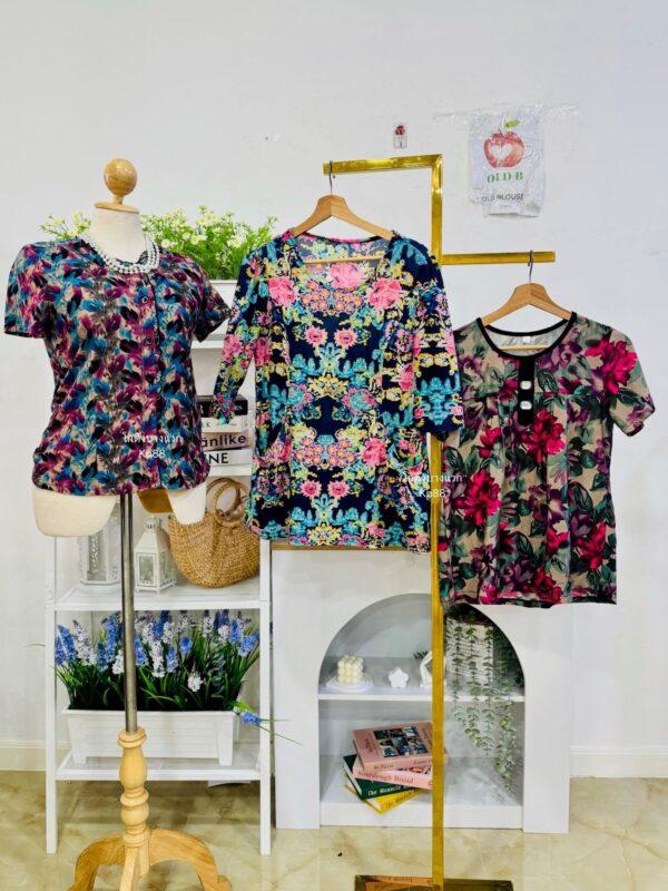 เสื้อสะดุ้ง OLD-B ป้ายแอปเปิ้ล - Image 12