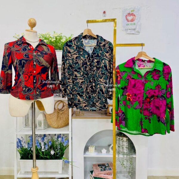 เสื้อสะดุ้ง OLD-B ป้ายแอปเปิ้ล - Image 14