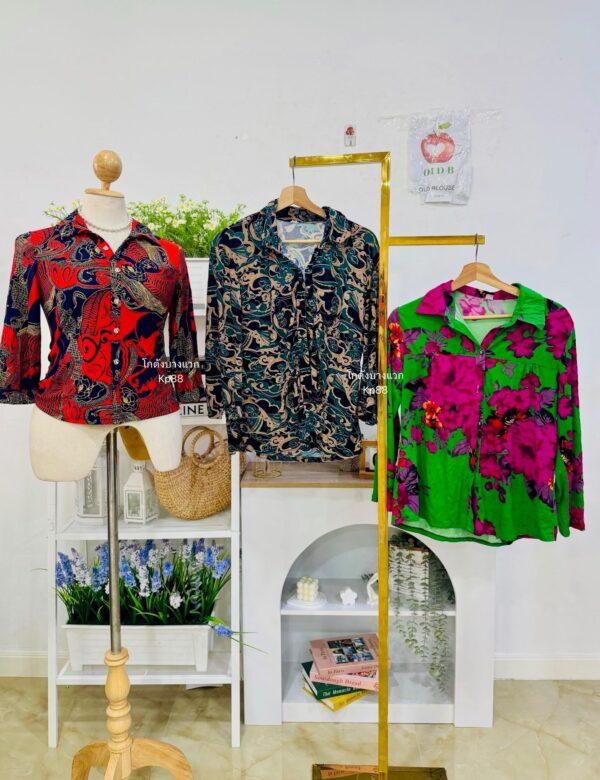 เสื้อสะดุ้ง OLD-B ป้ายแอปเปิ้ล - Image 14