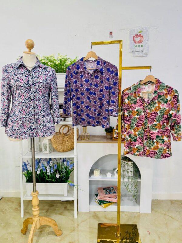 เสื้อสะดุ้ง OLD-B ป้ายแอปเปิ้ล - Image 16