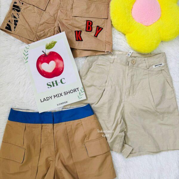 กางเกงขาสั้นรวมผ้าคอตตอน SH-C ป้ายแอปเปิ้ล - Image 20