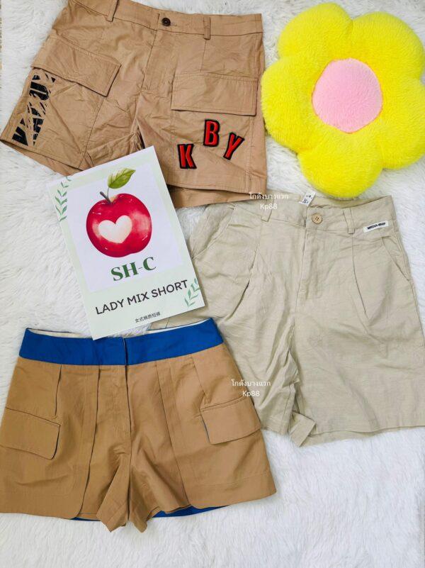 กางเกงขาสั้นรวมผ้าคอตตอน SH-C ป้ายแอปเปิ้ล - Image 20