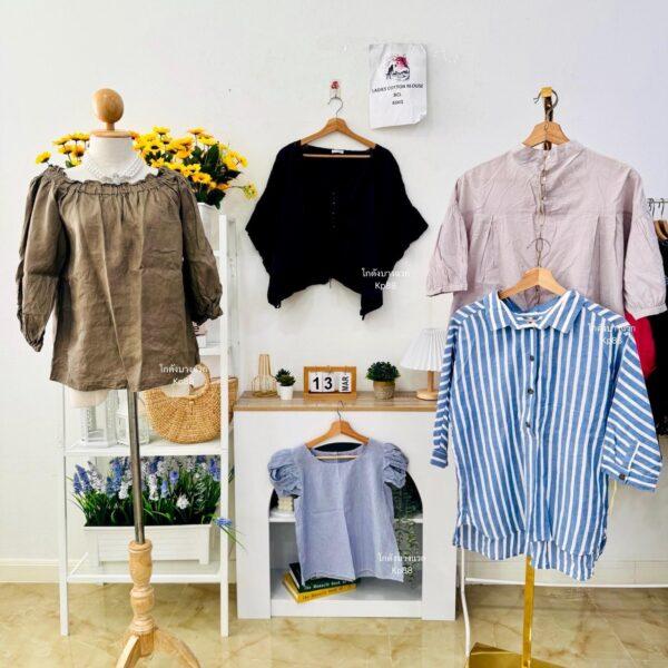 เสื้อคอตตอน ญี่ปุ่นวิว - Image 2