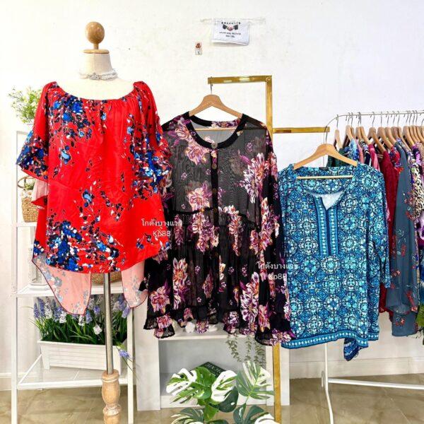 เสื้อสาวอวบ ป้ายจับมือ - Image 14