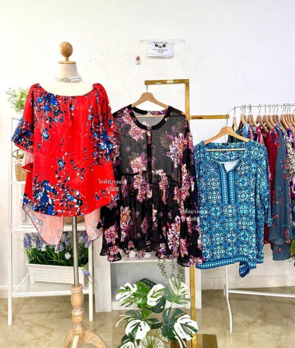 เสื้อสาวอวบ ป้ายจับมือ - Image 14