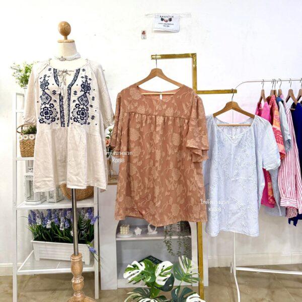 เสื้อสาวอวบ ป้ายจับมือ - Image 15