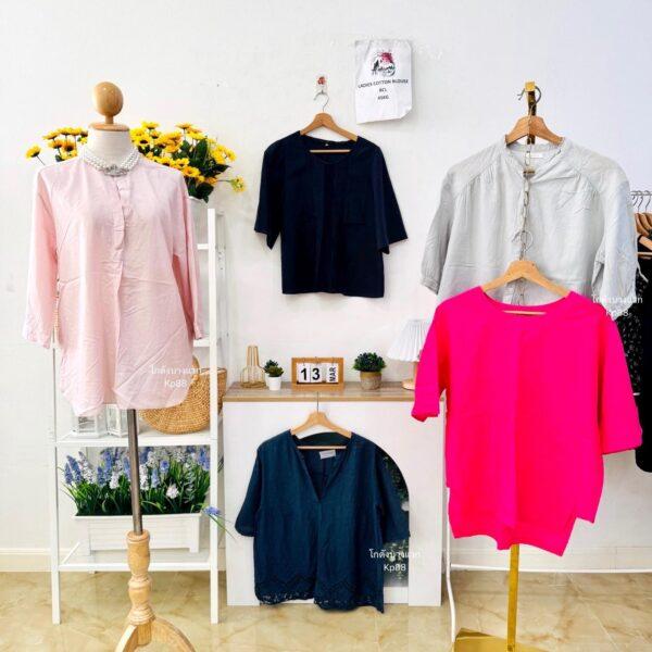 เสื้อคอตตอน ญี่ปุ่นวิว - Image 4