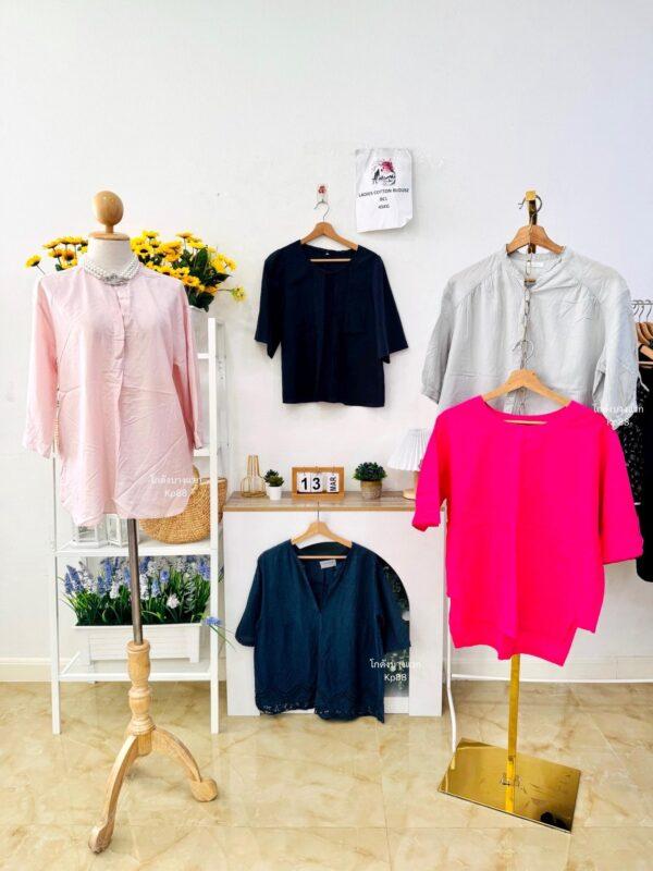 เสื้อคอตตอน ญี่ปุ่นวิว - Image 4