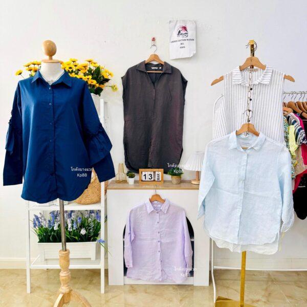 เสื้อคอตตอน ญี่ปุ่นวิว - Image 6