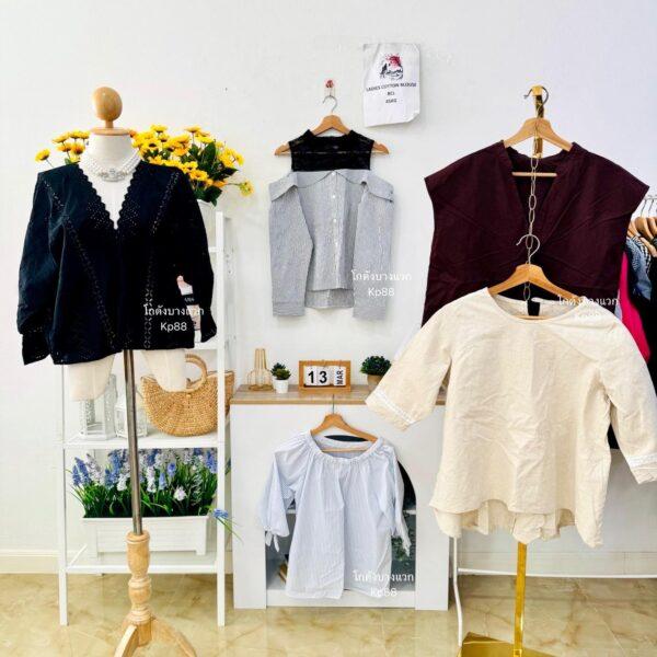 เสื้อคอตตอน ญี่ปุ่นวิว - Image 8
