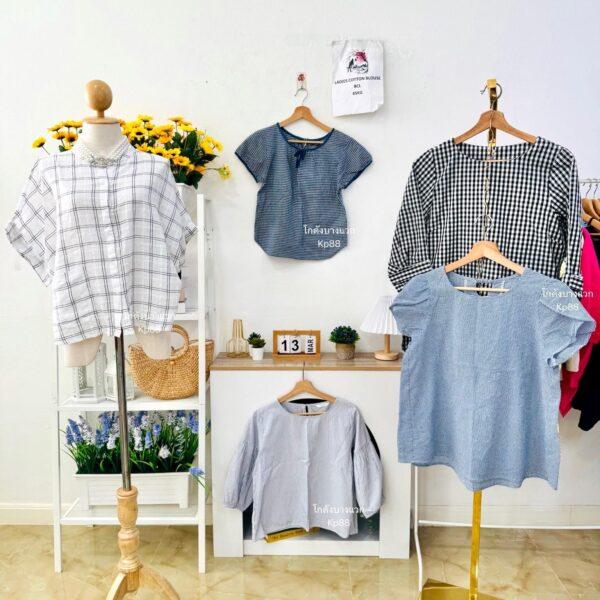 เสื้อคอตตอน ญี่ปุ่นวิว - Image 10