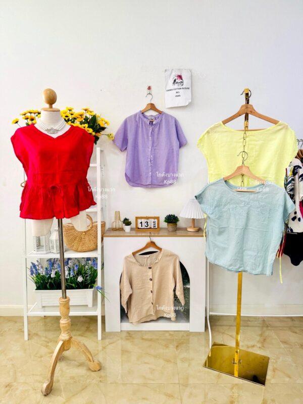 เสื้อคอตตอน ญี่ปุ่นวิว - Image 11
