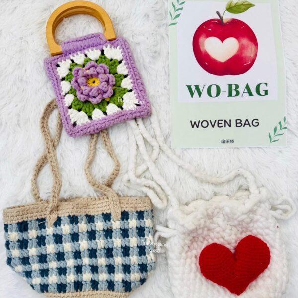 กระเป๋าสานผสมกระเป๋าถัก Wo-Bag - Image 11