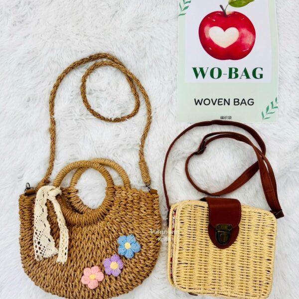 กระเป๋าสานผสมกระเป๋าถัก Wo-Bag - Image 8