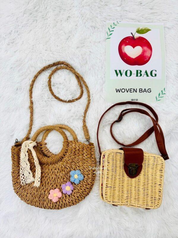 กระเป๋าสานผสมกระเป๋าถัก Wo-Bag - Image 8
