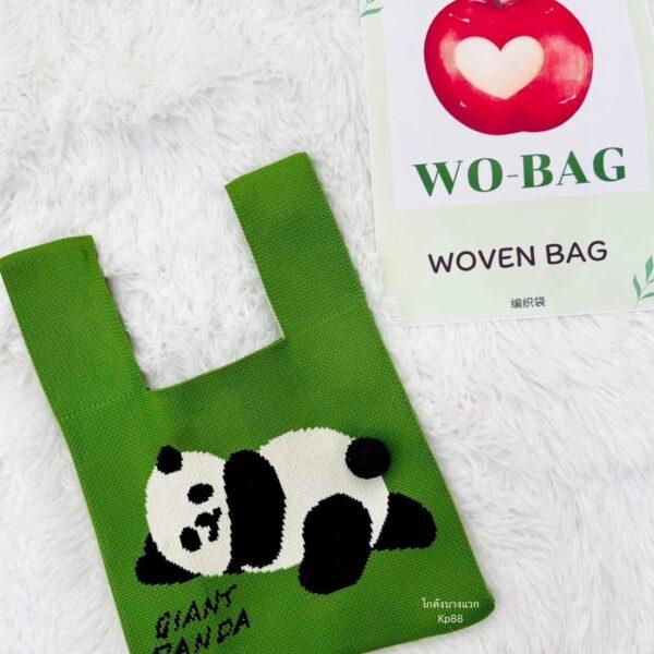กระเป๋าสานผสมกระเป๋าถัก Wo-Bag - Image 13