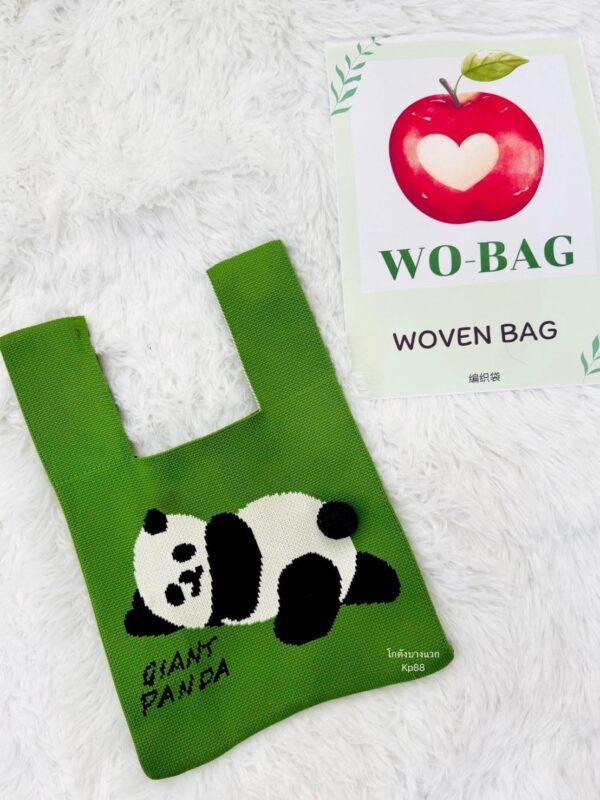 กระเป๋าสานผสมกระเป๋าถัก Wo-Bag - Image 13
