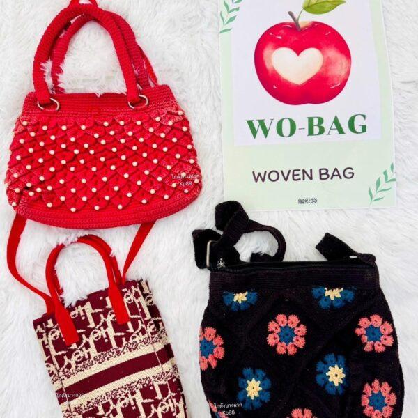 กระเป๋าสานผสมกระเป๋าถัก Wo-Bag - Image 15
