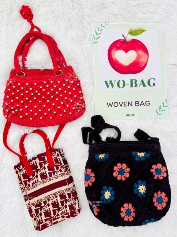 กระเป๋าสานผสมกระเป๋าถัก Wo-Bag - Image 15