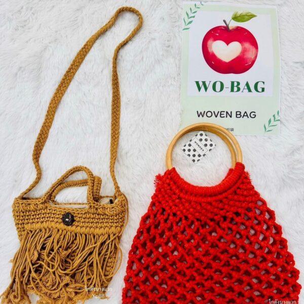 กระเป๋าสานผสมกระเป๋าถัก Wo-Bag - Image 14