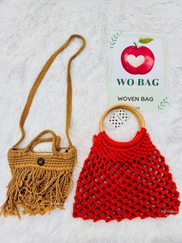 กระเป๋าสานผสมกระเป๋าถัก Wo-Bag - Image 14