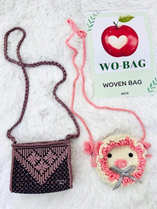 กระเป๋าสานผสมกระเป๋าถัก Wo-Bag - Image 18