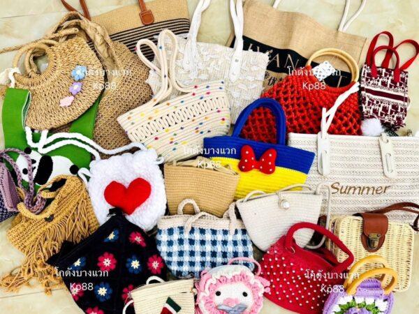 กระเป๋าสานผสมกระเป๋าถัก Wo-Bag - Image 19