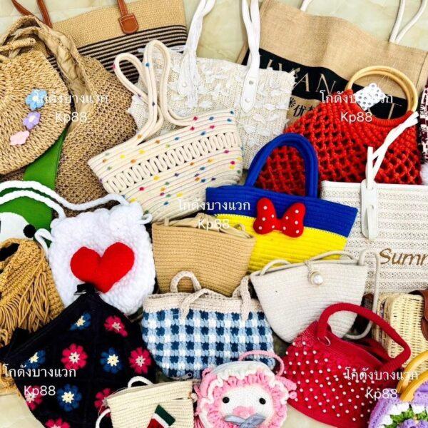 กระเป๋าสานผสมกระเป๋าถัก Wo-Bag - Image 19